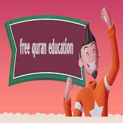 free quran education