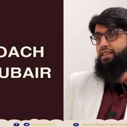 Coach Zubair