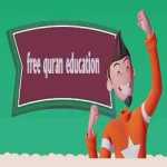 32a | Understand Quran and Salaah Easy Way