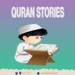 Family Of Prophet Muhammad (SAW) Stories | Khadija (RA) Wife Of Prophet | Part 2 | Quran Stories