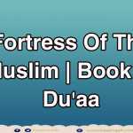 Du'aa When Waking Up - Fortress Of The Muslim